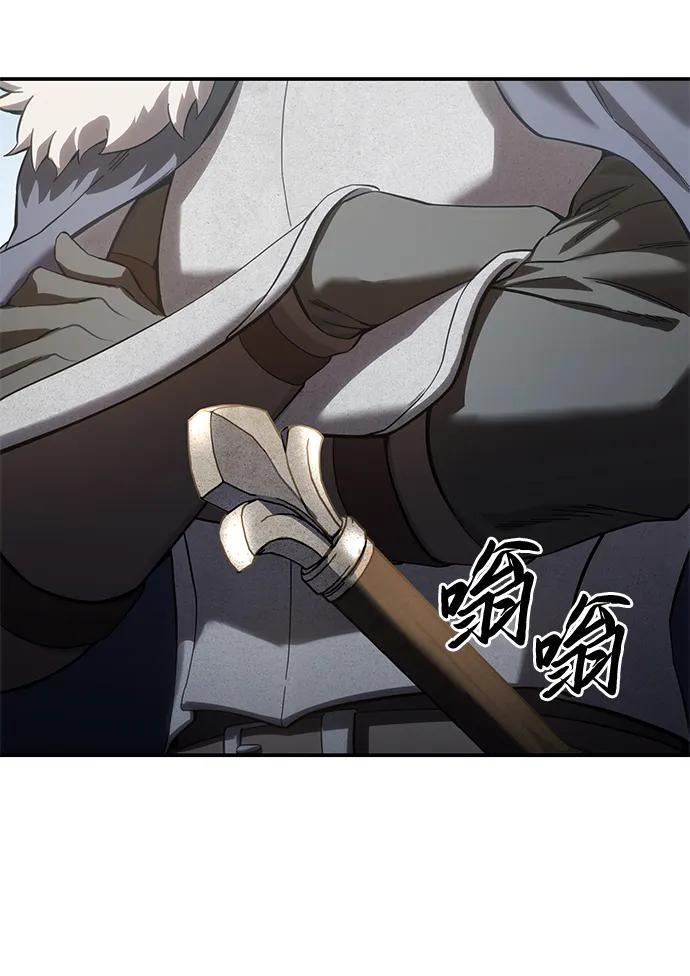 第81话37