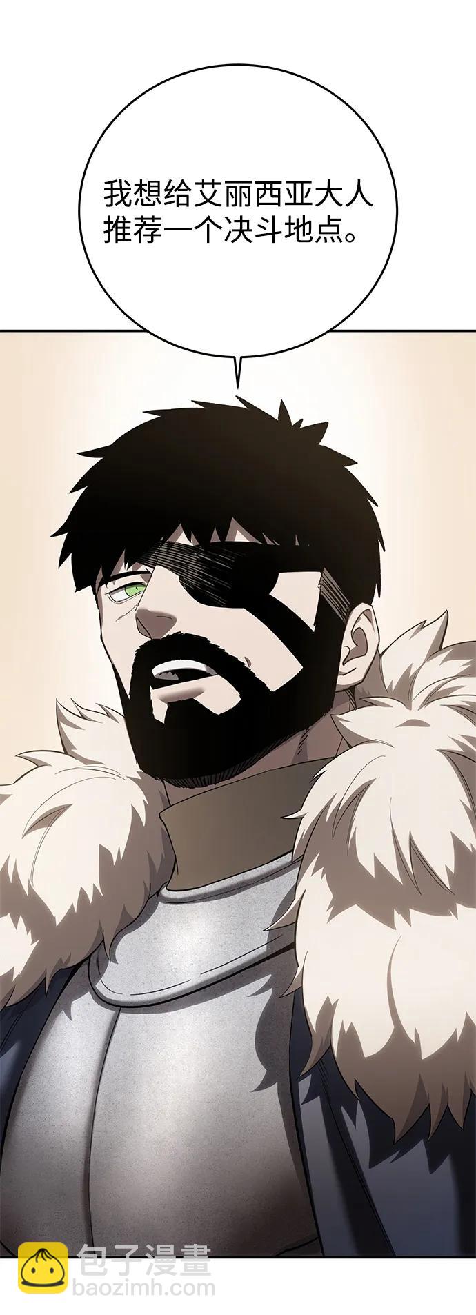 第81话82