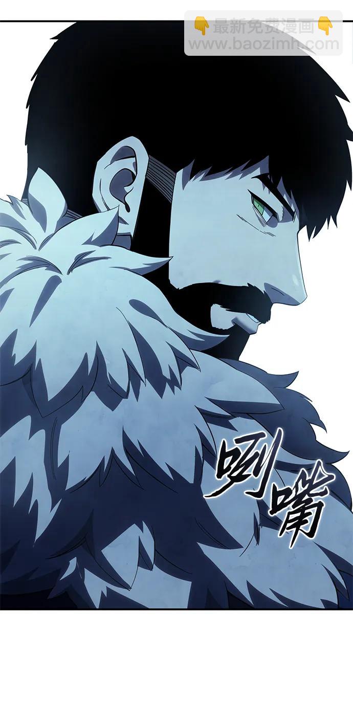 第81话95