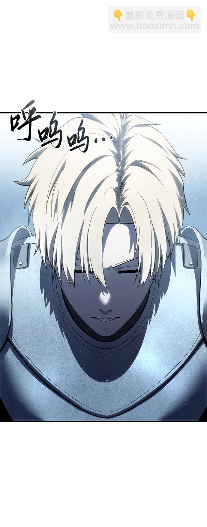 第81话97