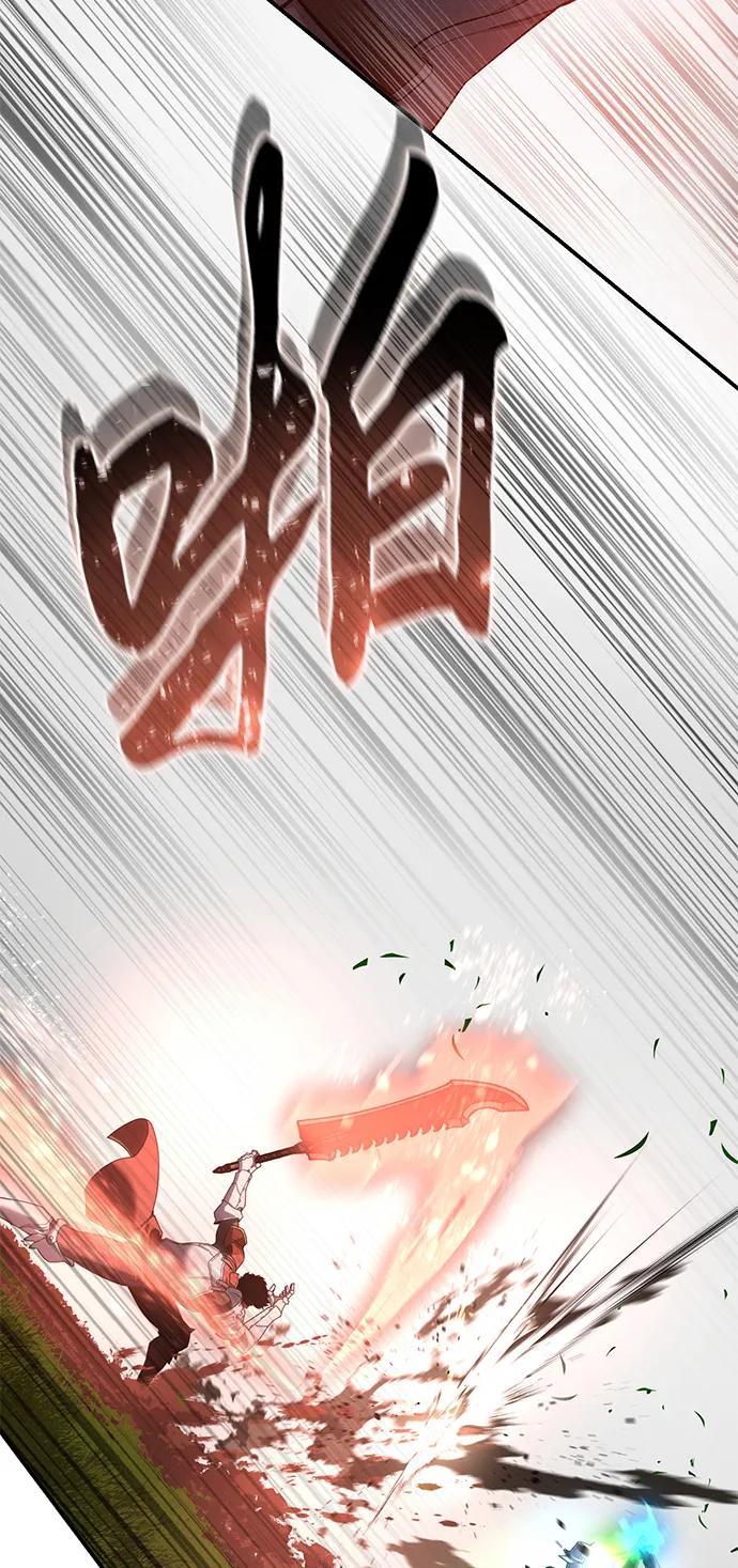 第83话13