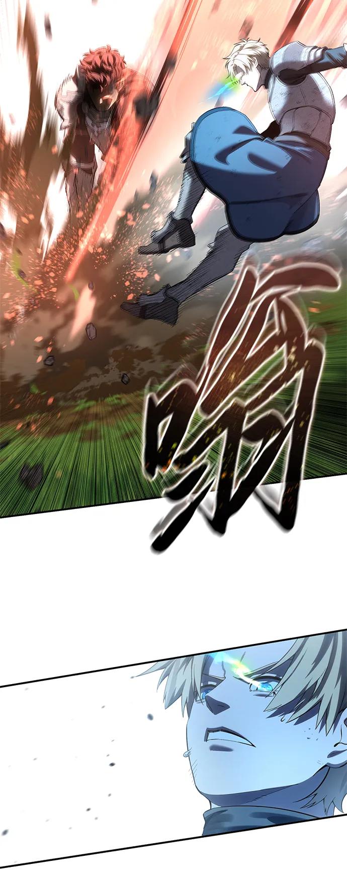 第83话26