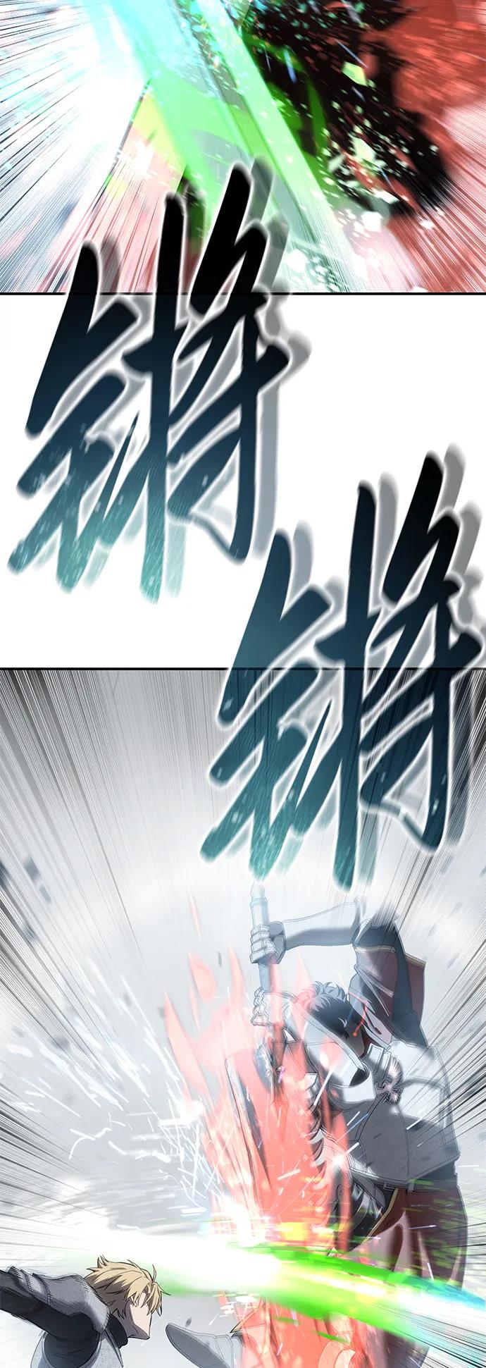 第83话33