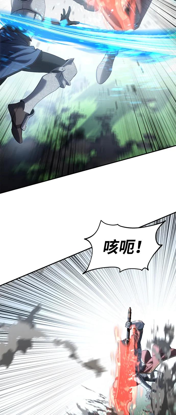 第83话34