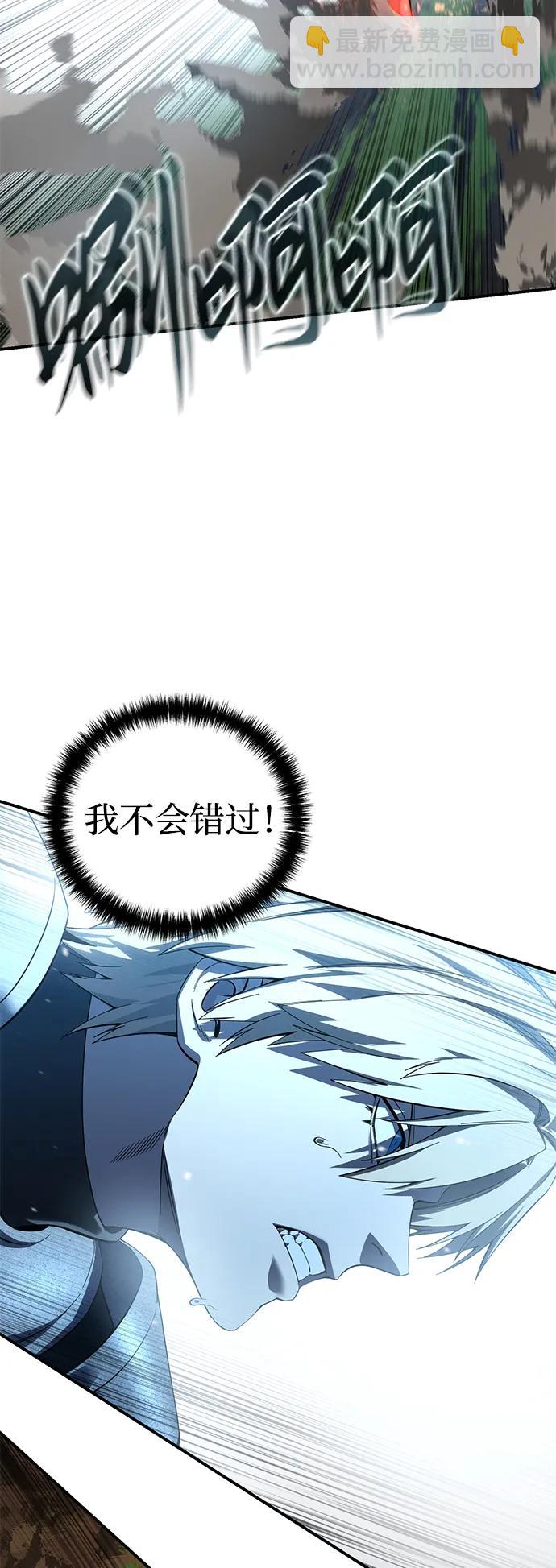 第83话35