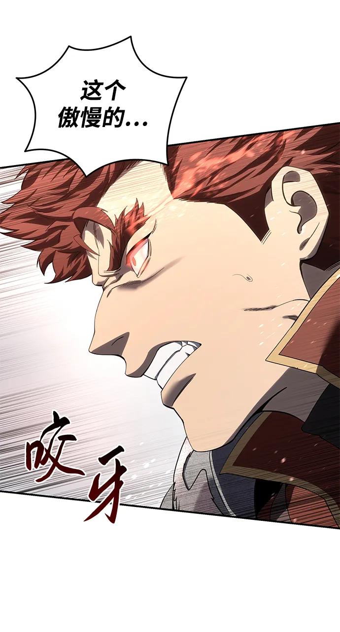 第83话37