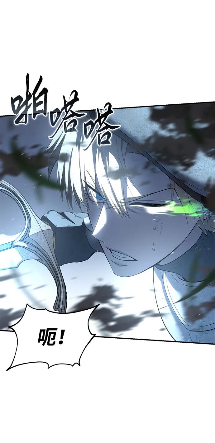 第83话40