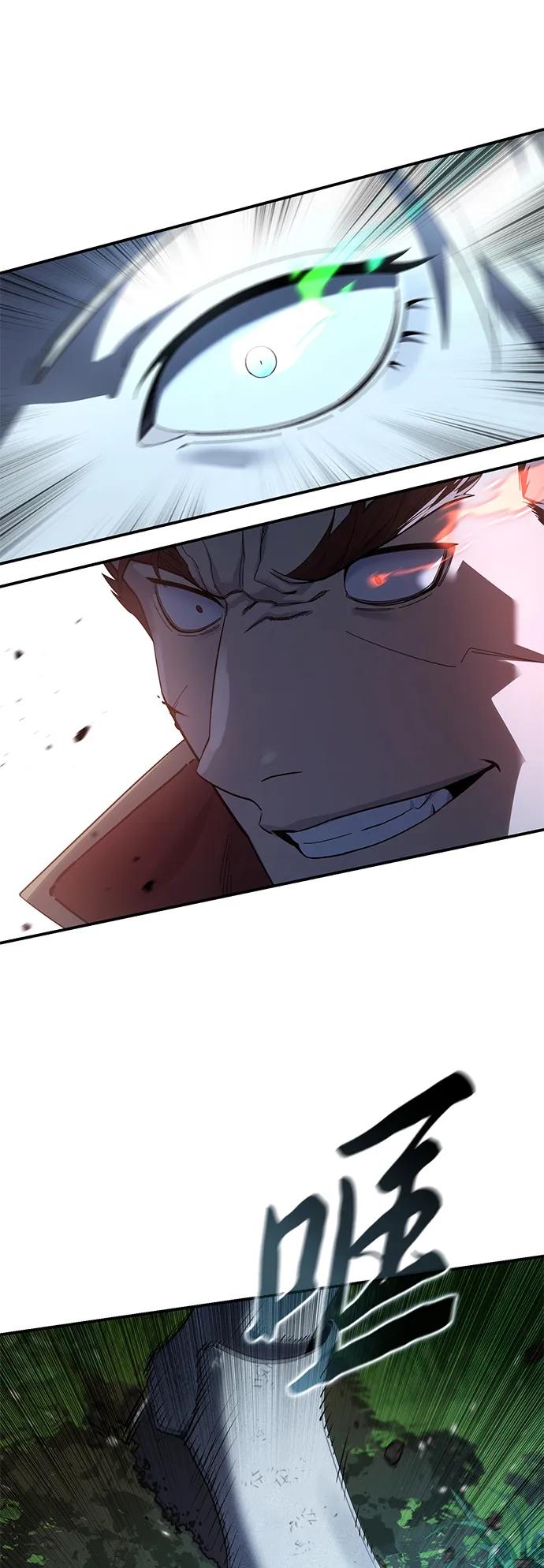 第83话42