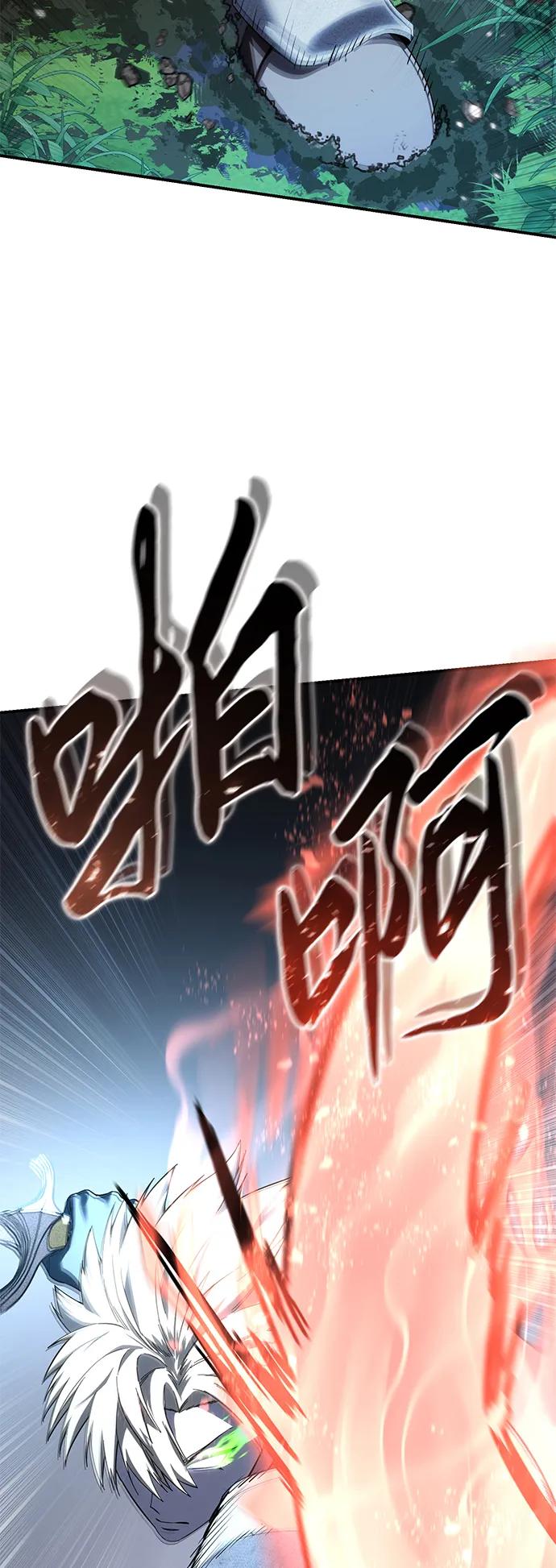 第83话43