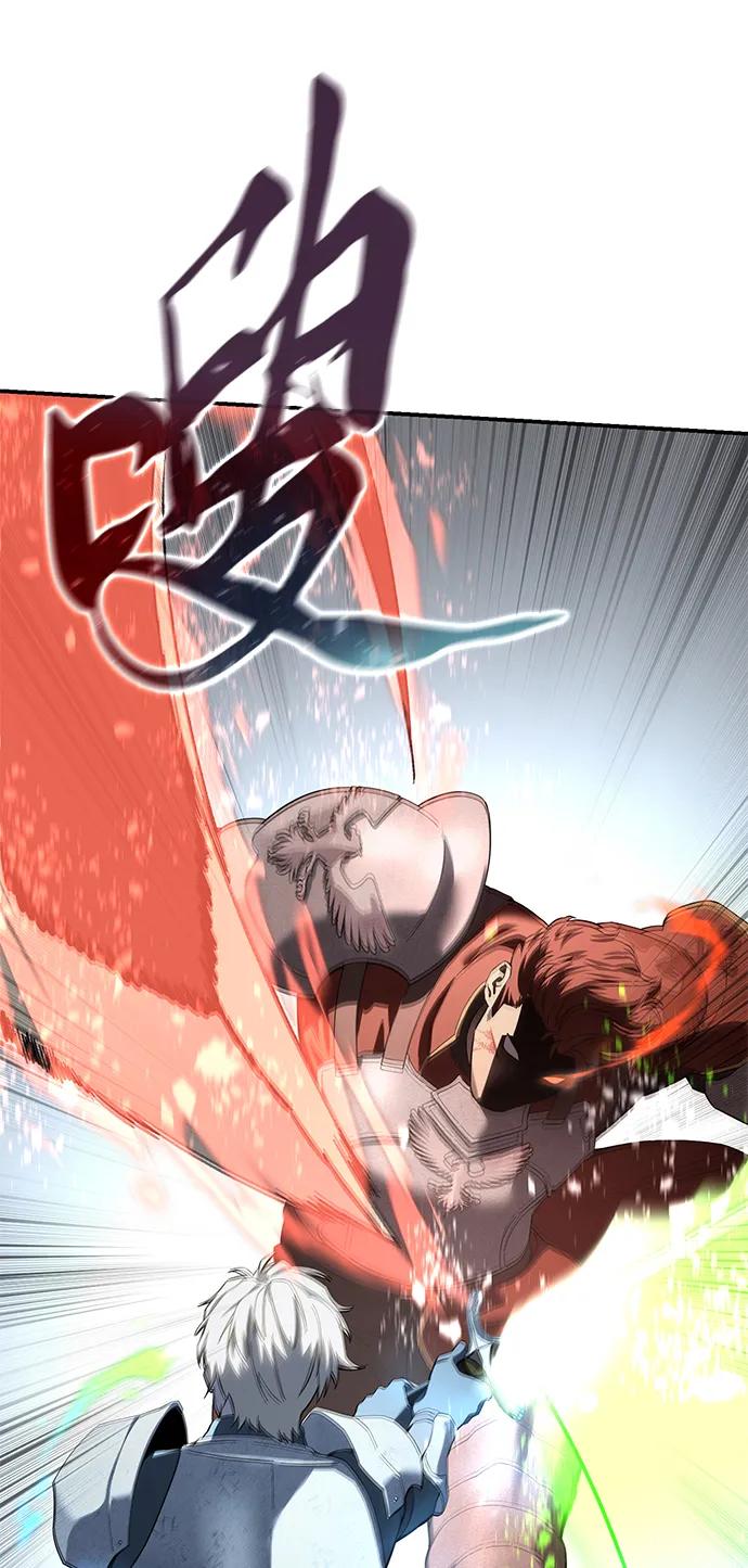 第83话60