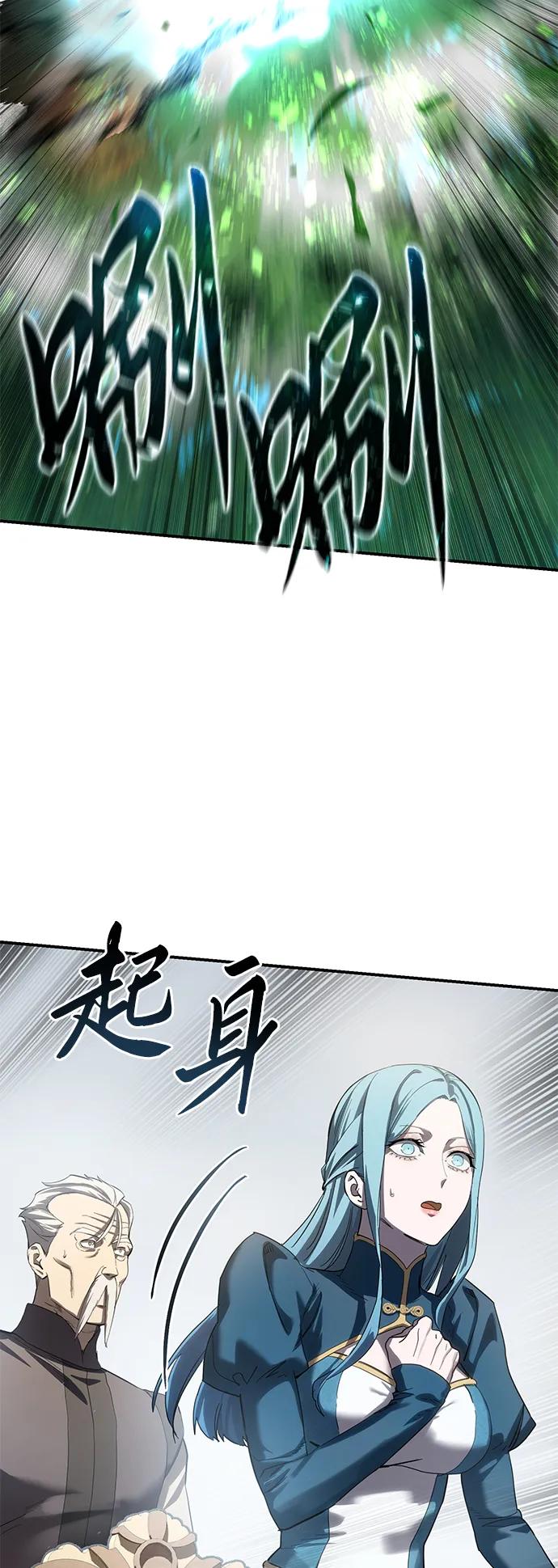 第83话63