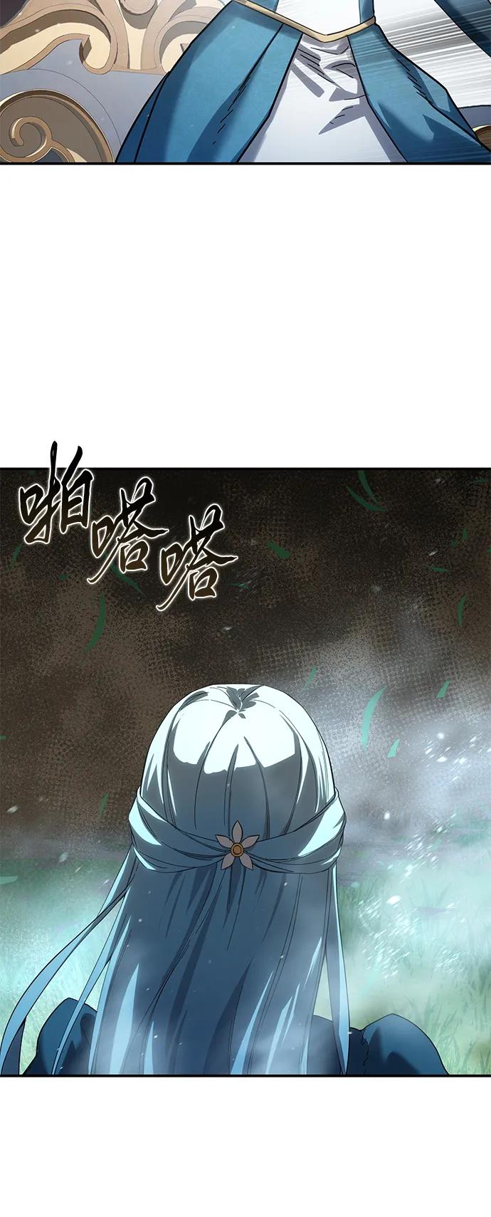 第83话64