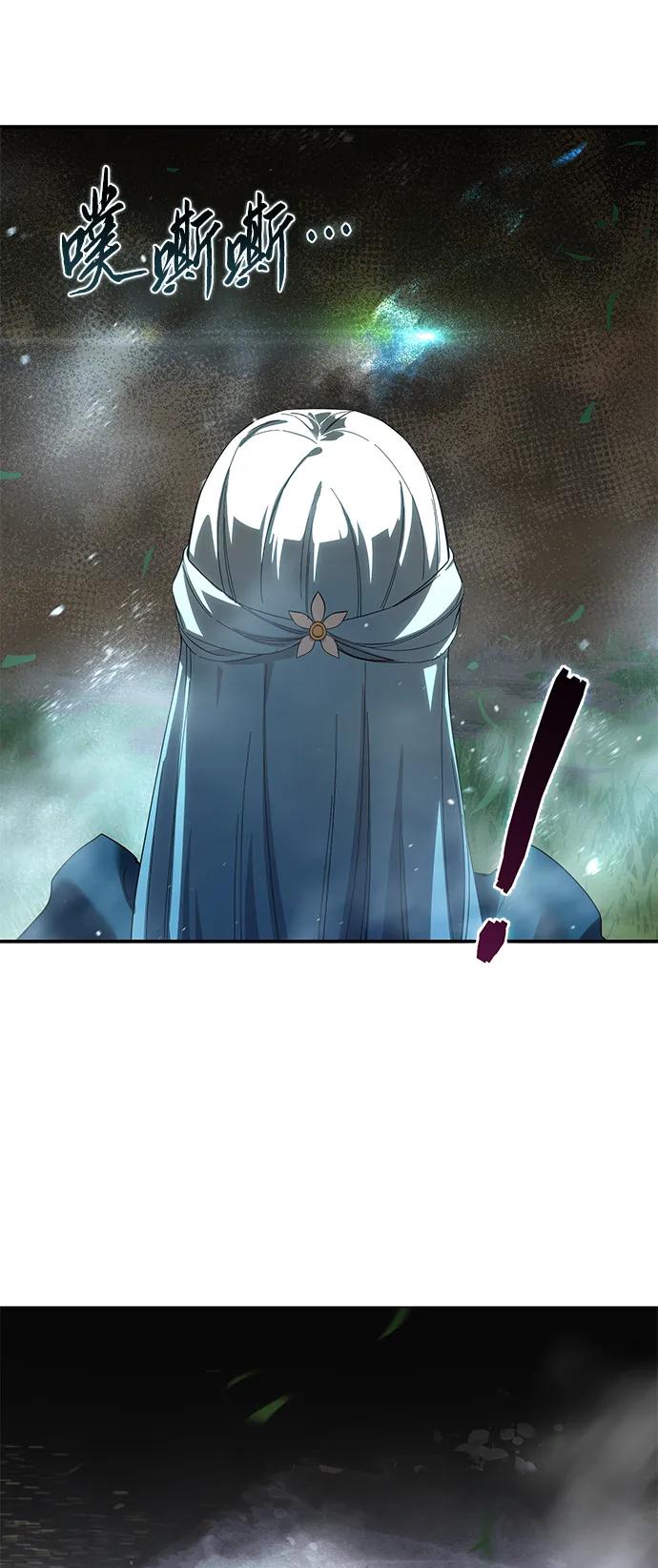第83话65
