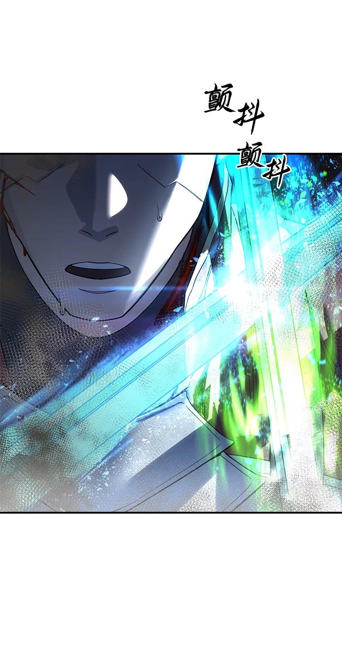 第83话67