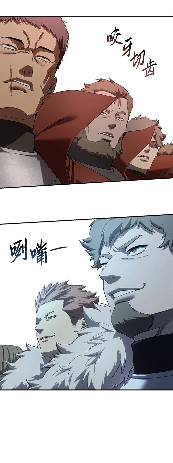 第84话24