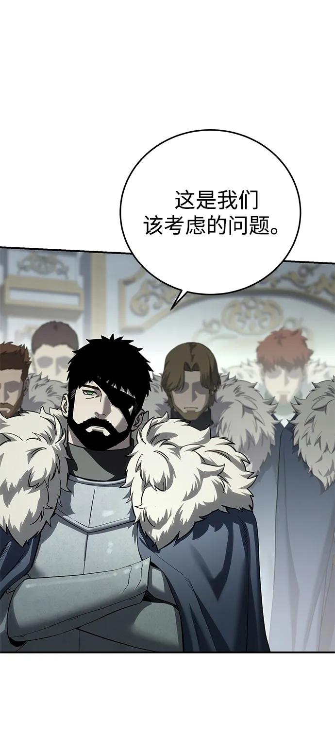 第84话27