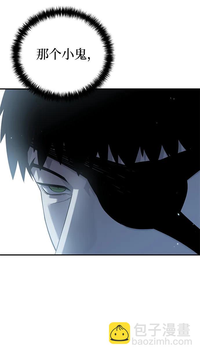 第84话42