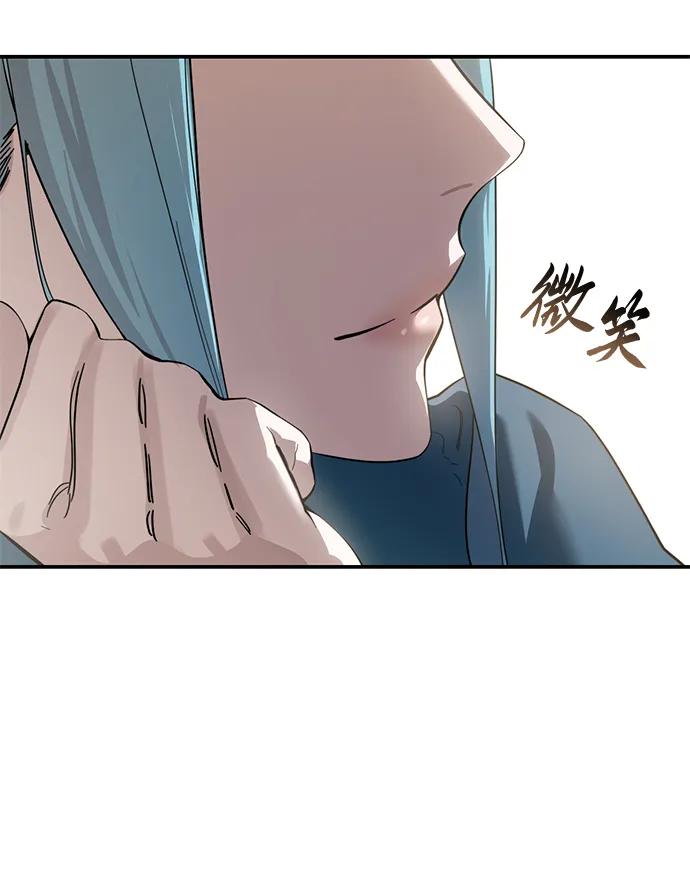 第84话67