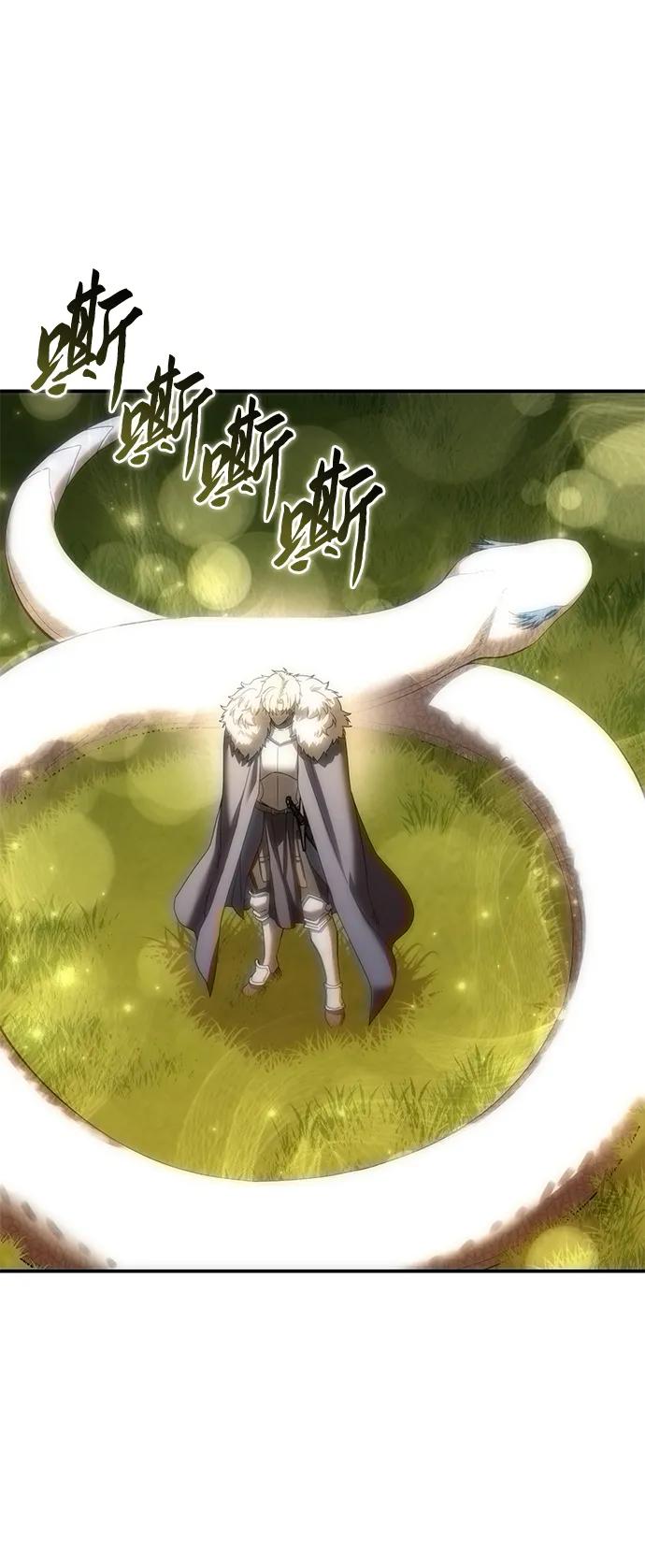 第84话74