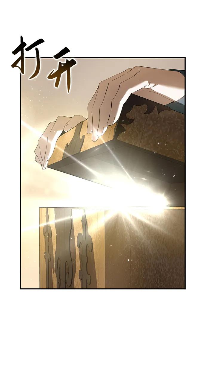 第84话92