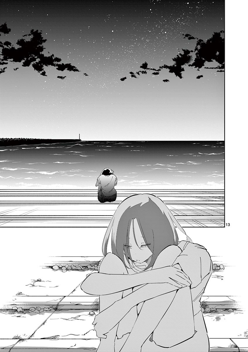 第17话12