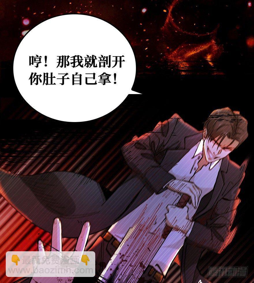 预告10