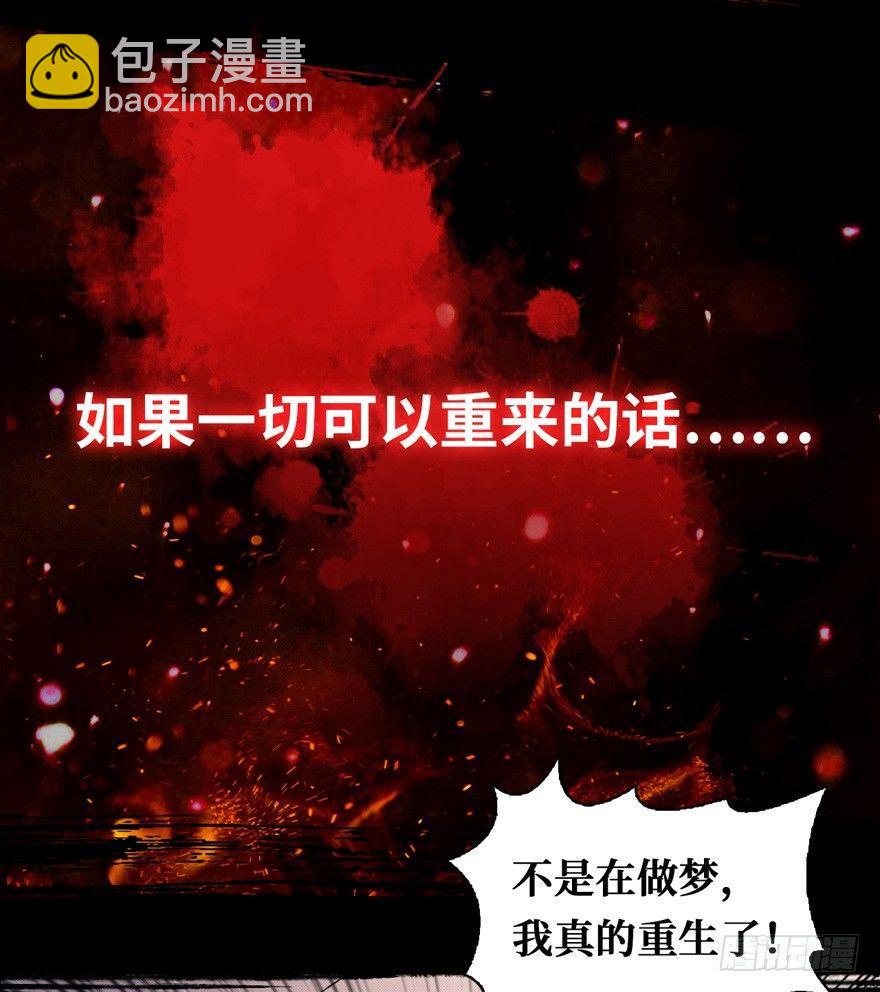 预告12