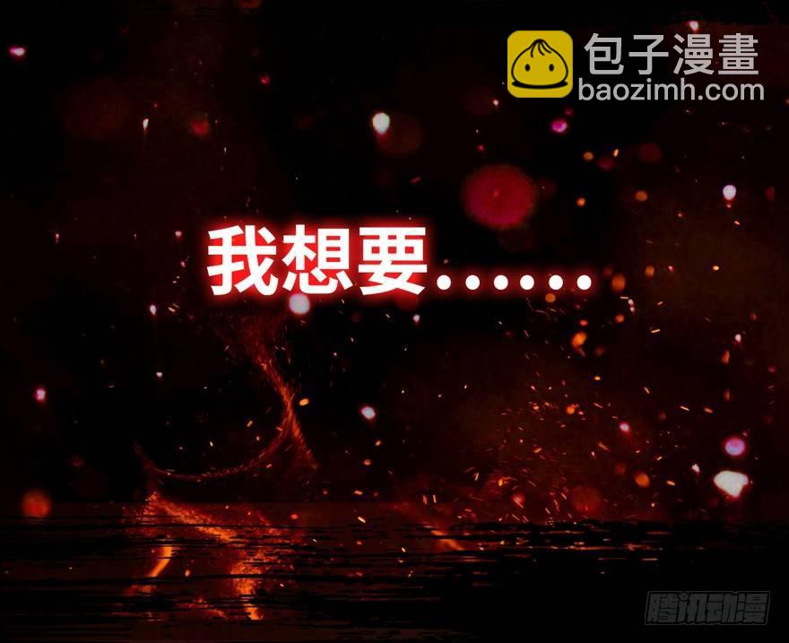 预告14