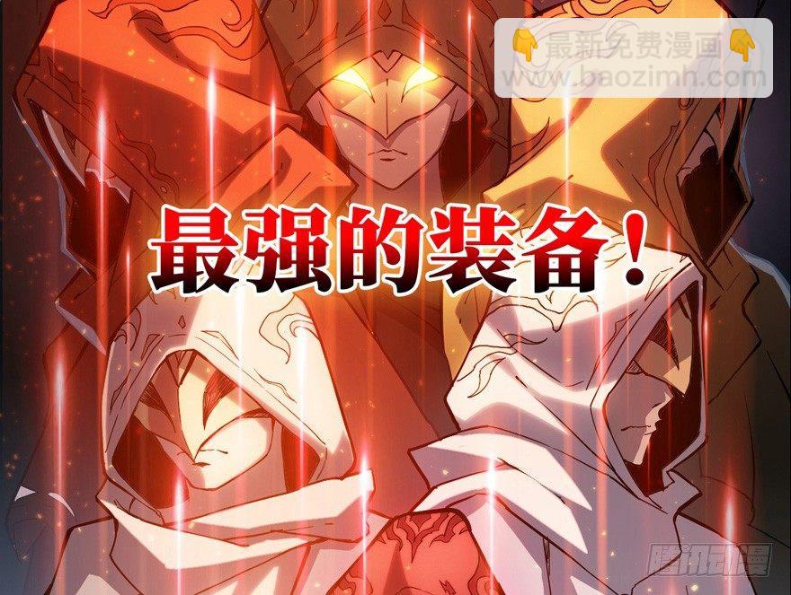 预告16