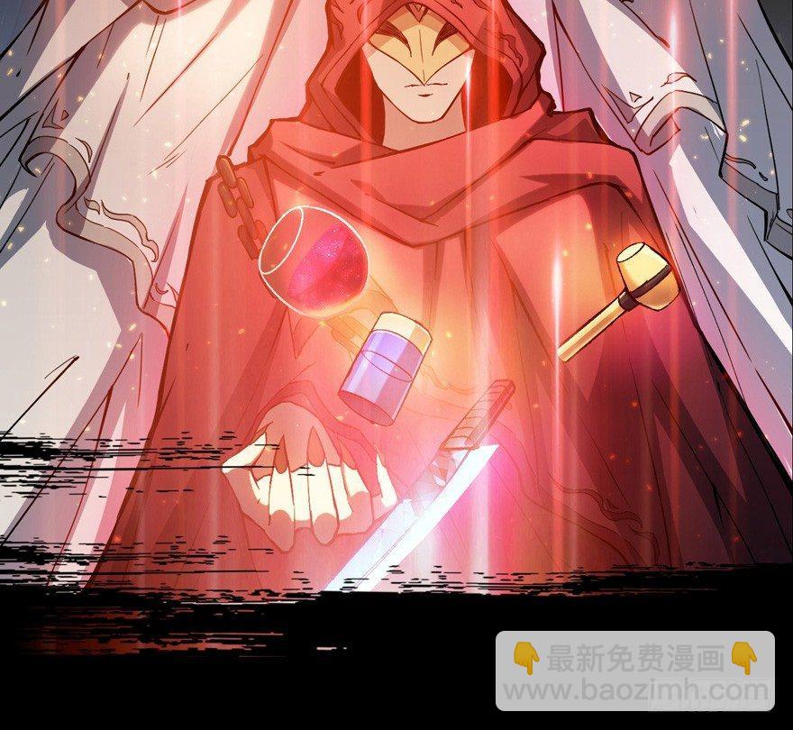 预告17