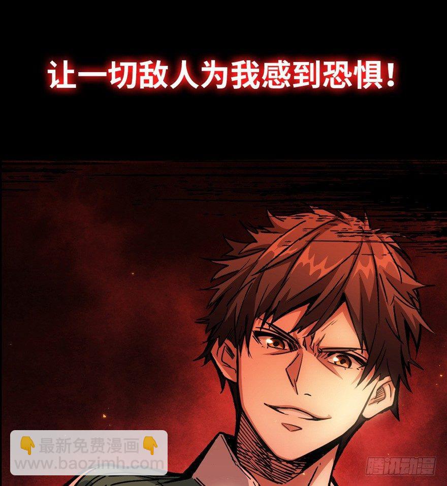 预告20