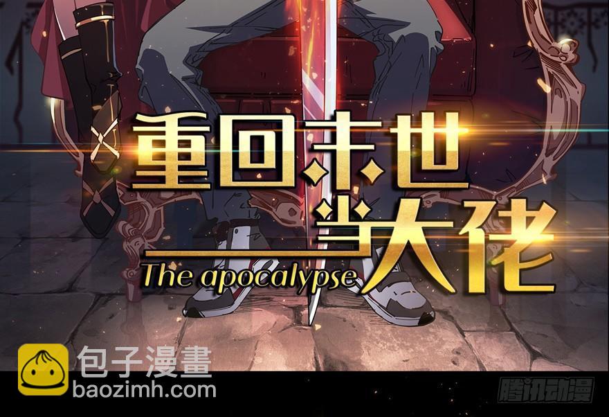 预告25