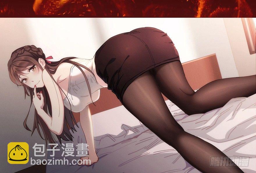 预告27