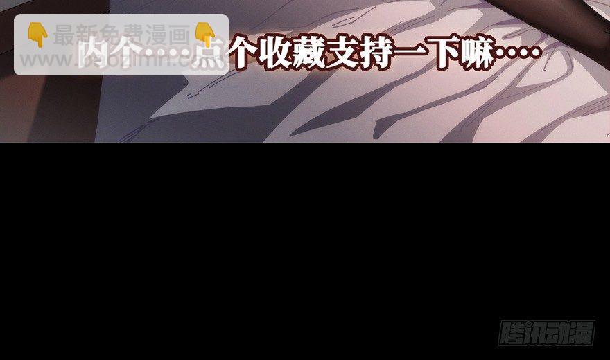 预告28