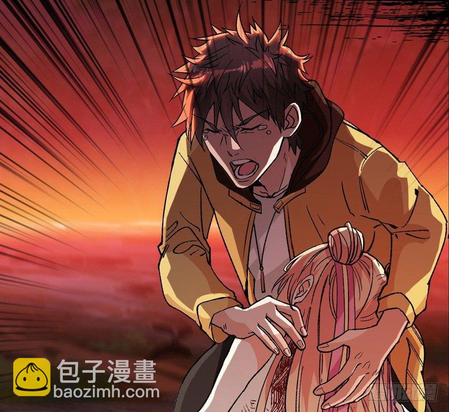 预告5