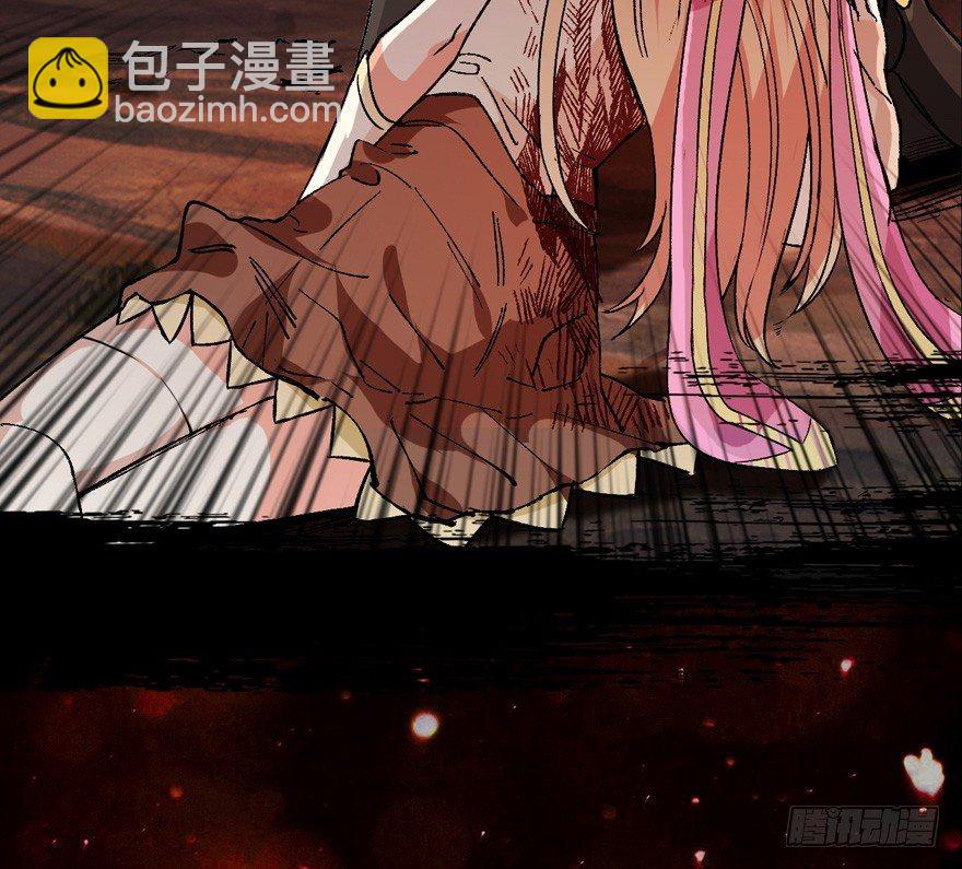 预告6