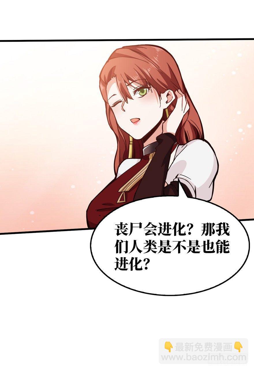 前世冤家20