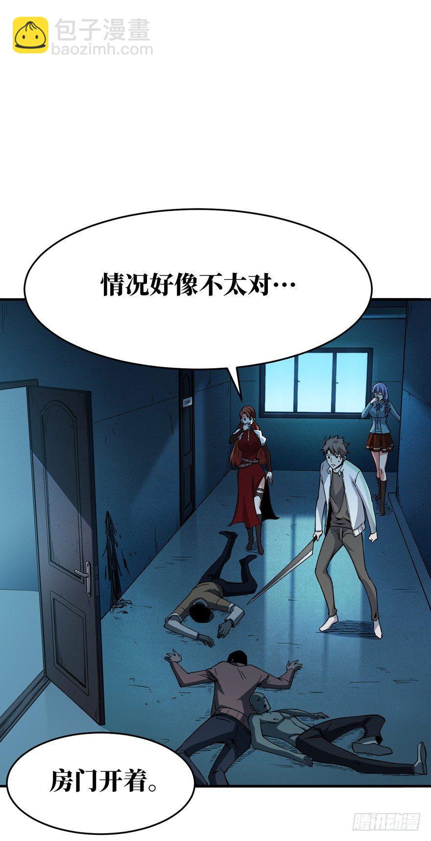 工匠31