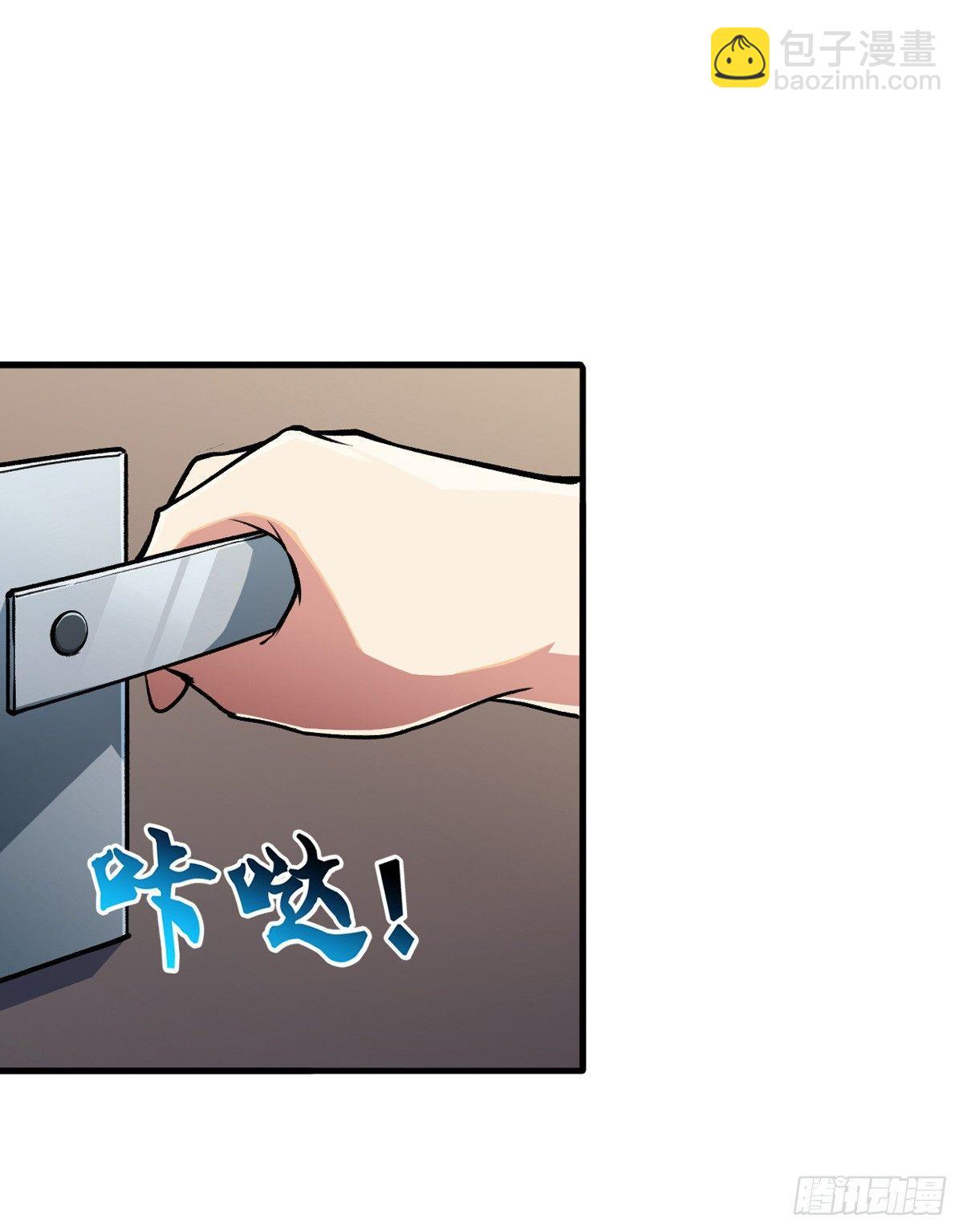 收集物资19