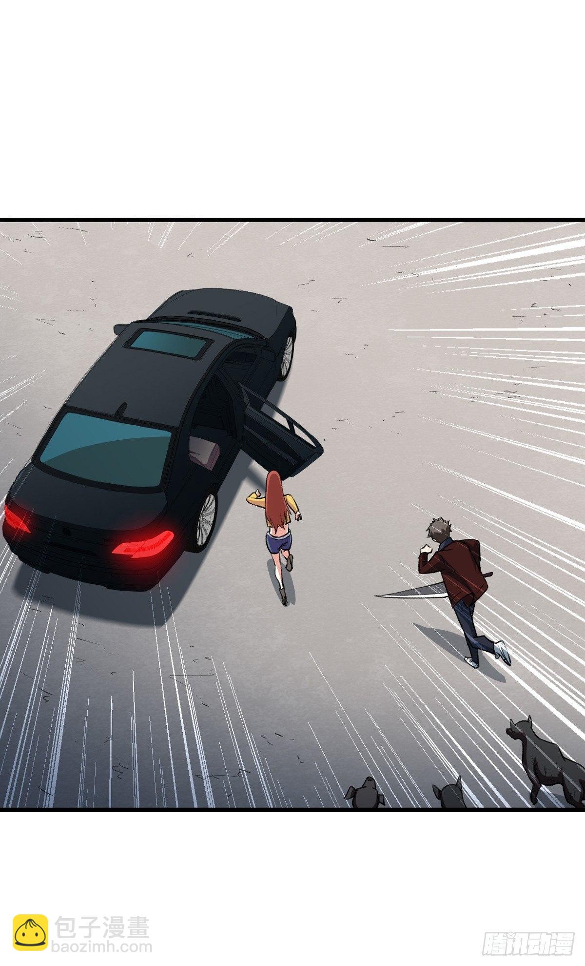 快上车！10