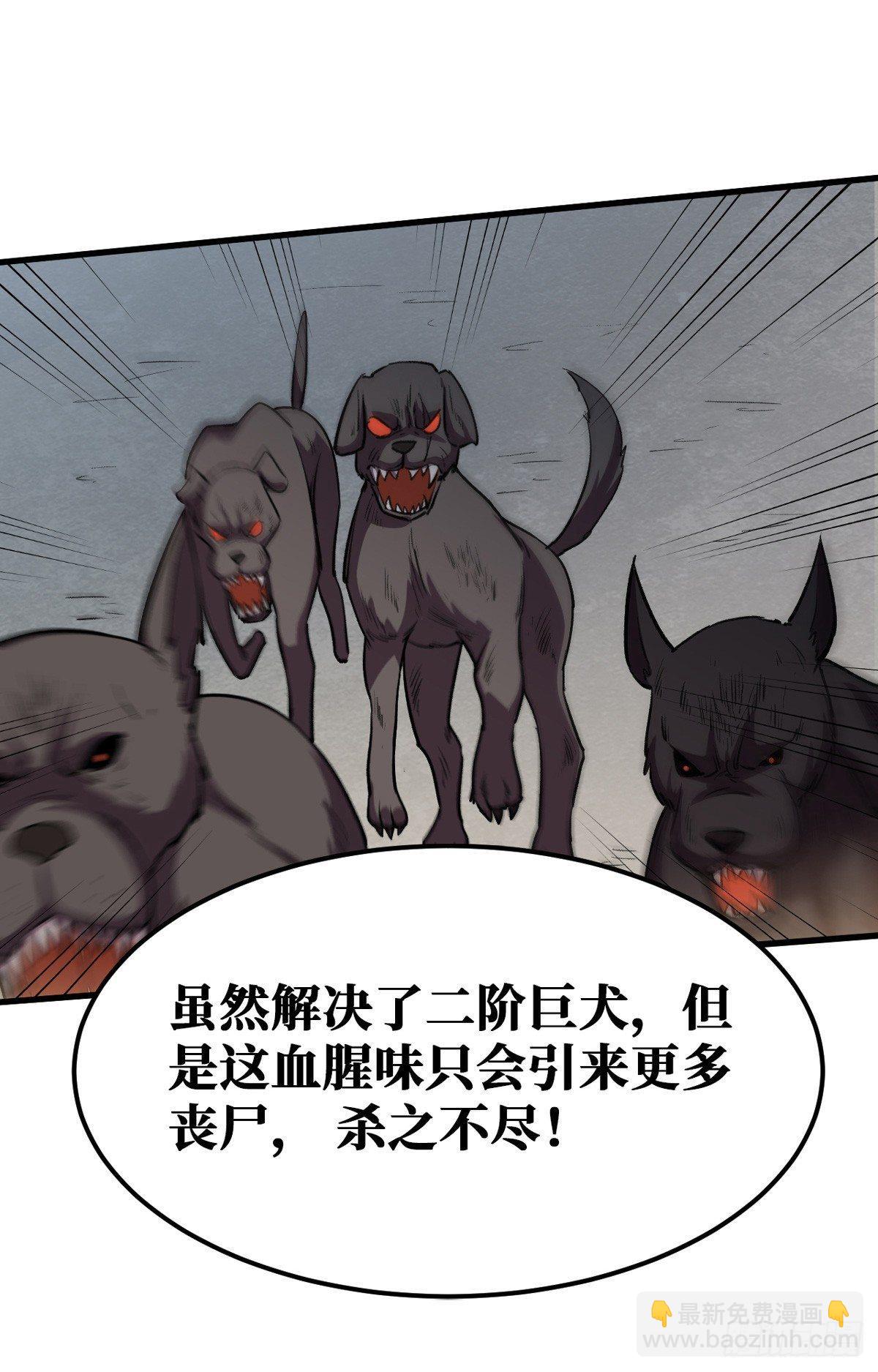 快上车！25