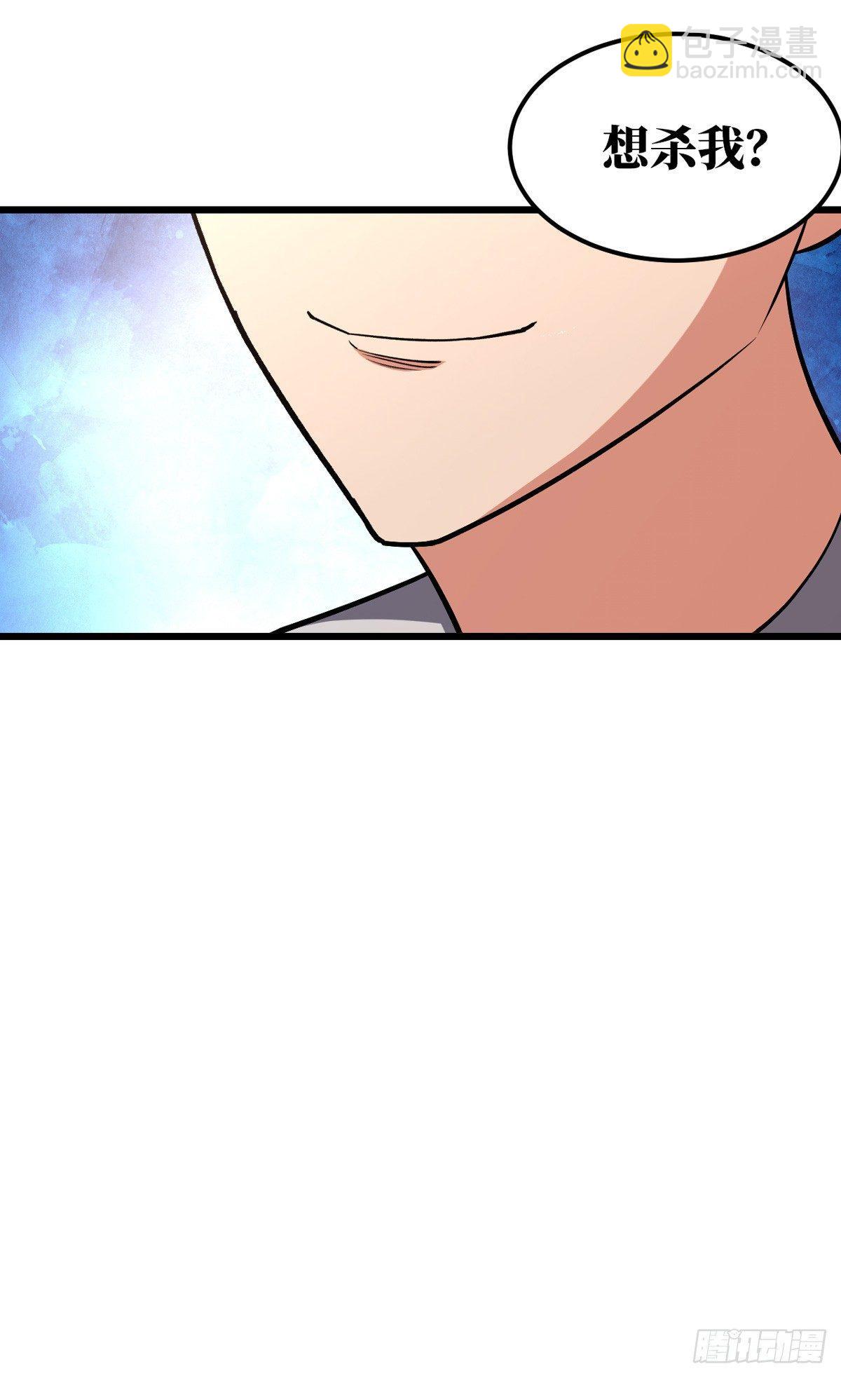 流血过多31