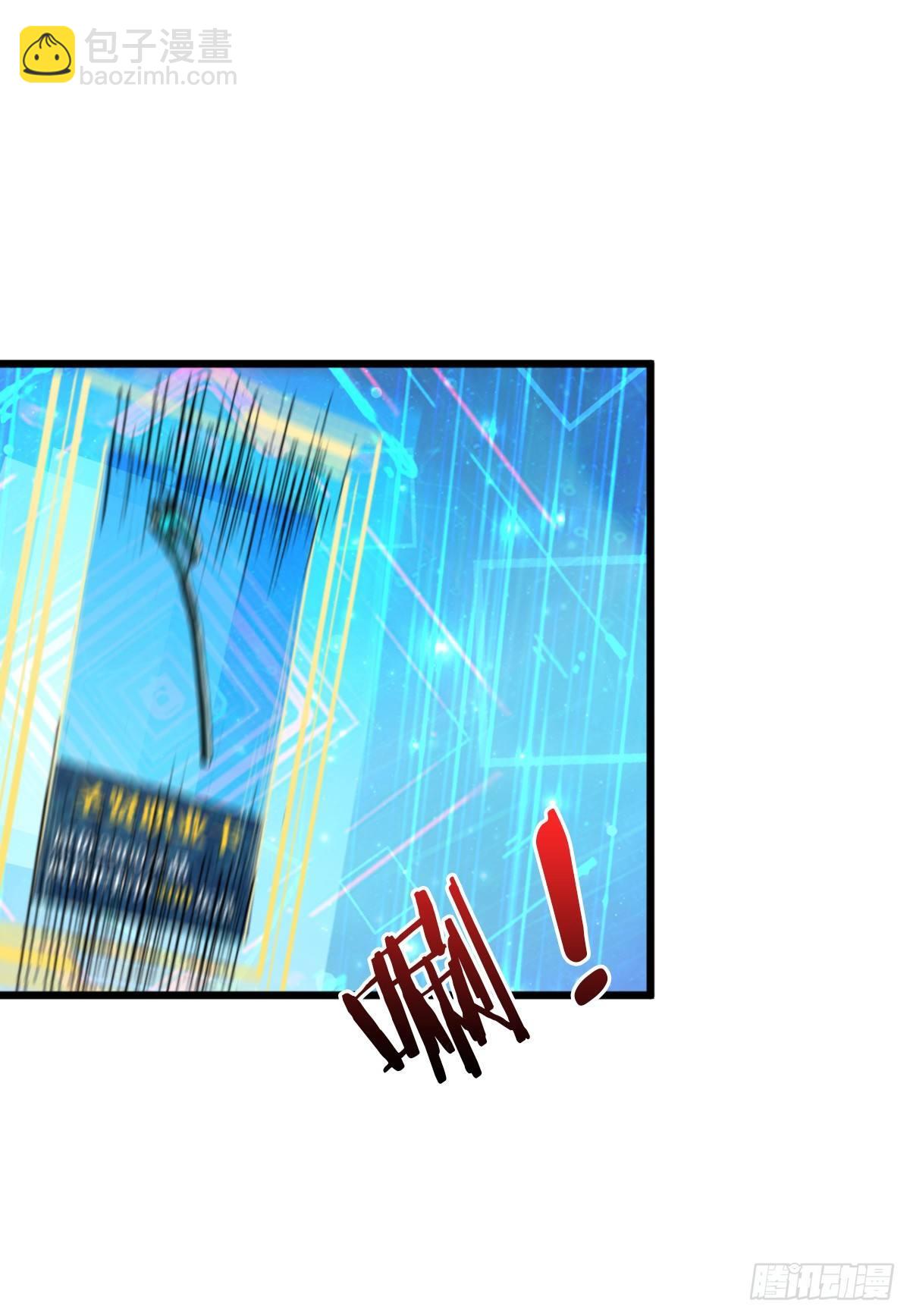 危机突临1
