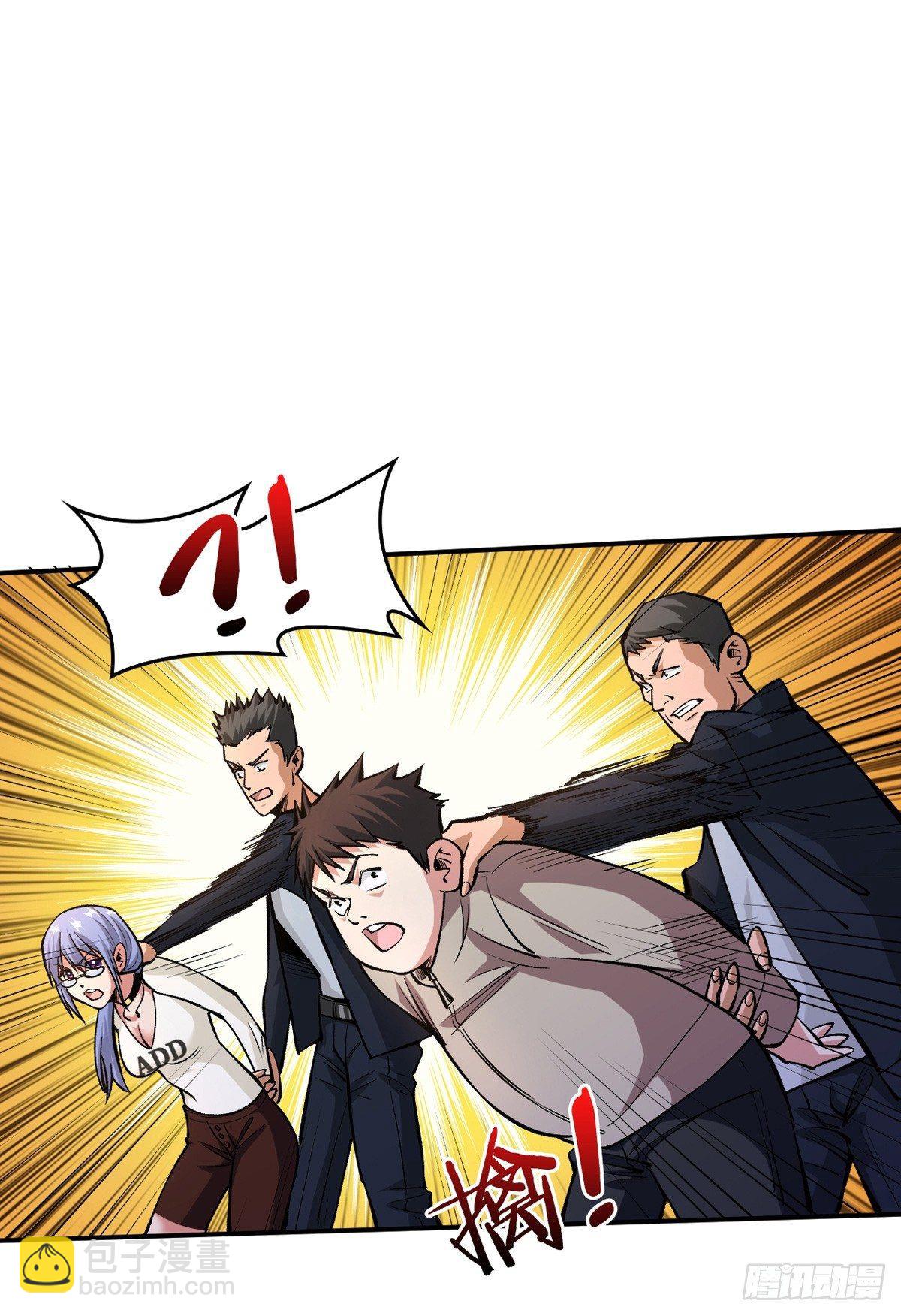 越狱1