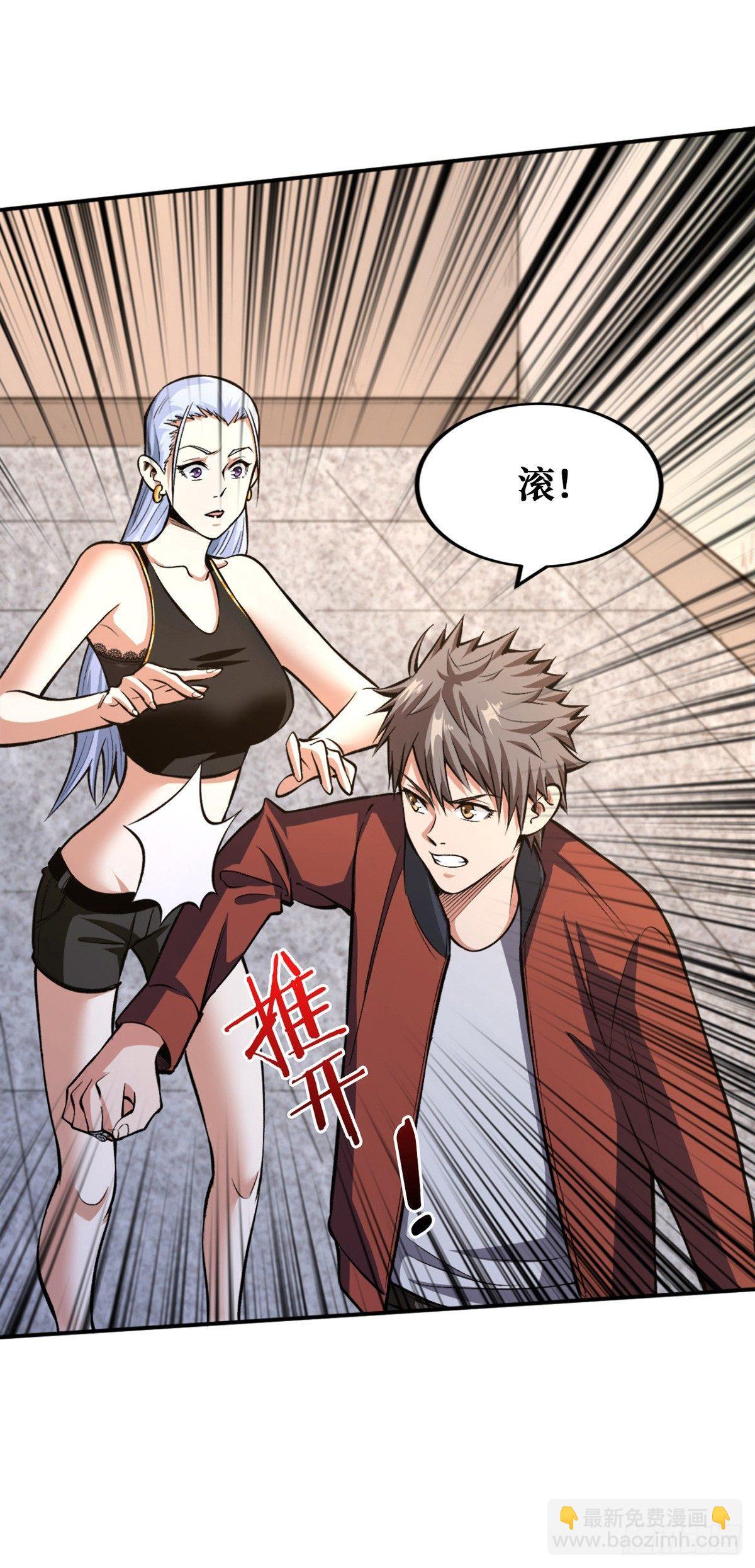 越狱11