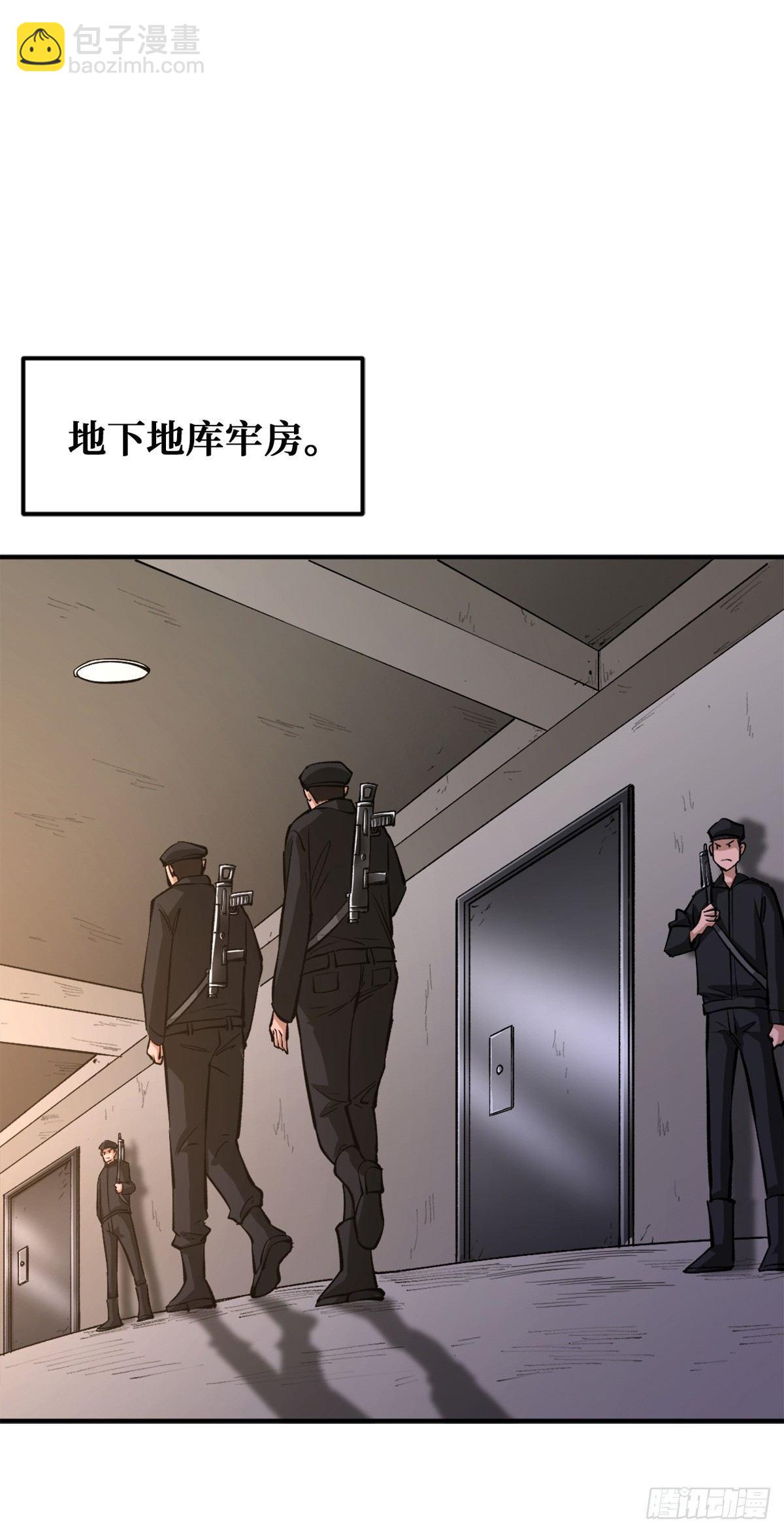 越狱17