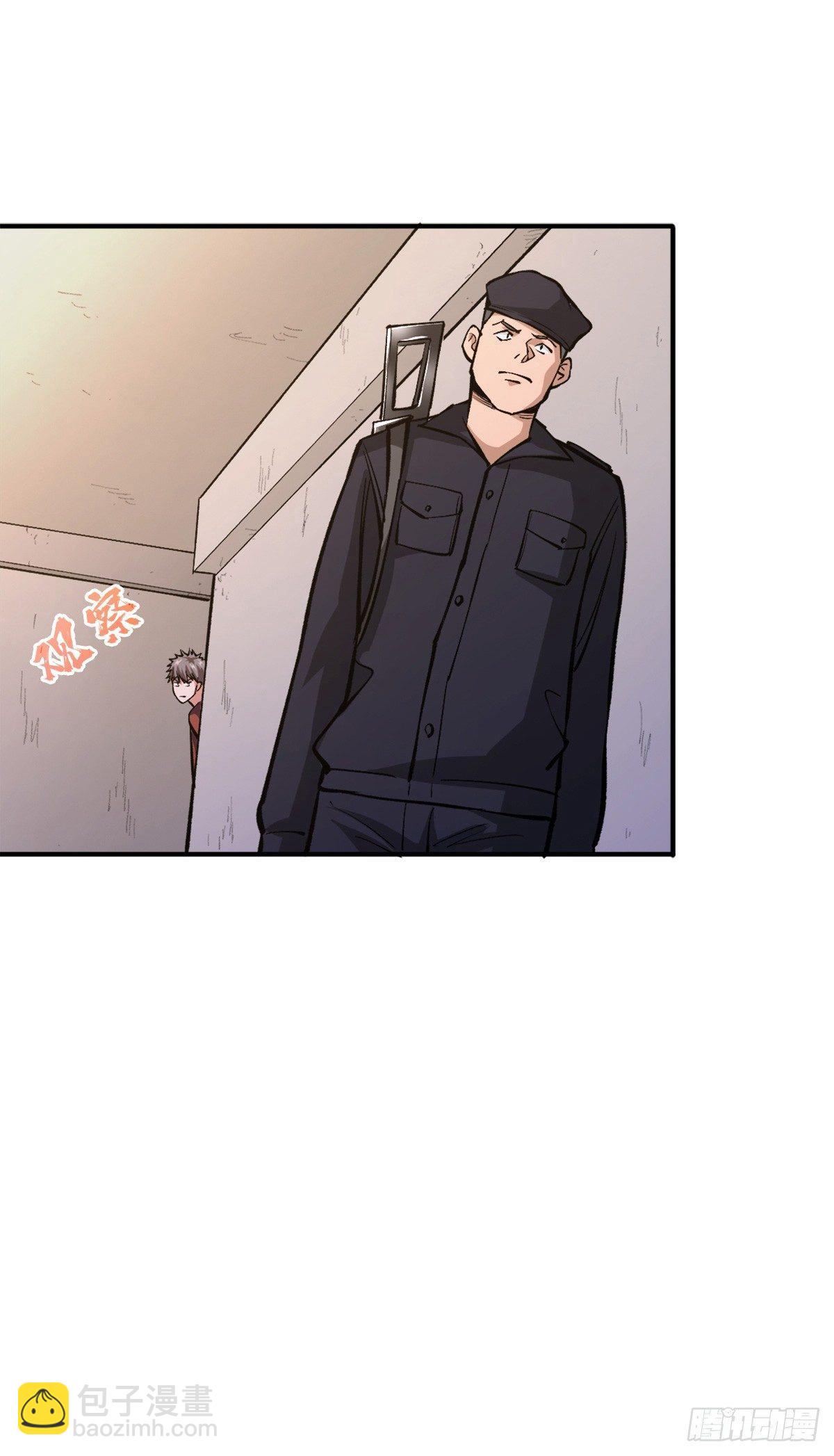 越狱18