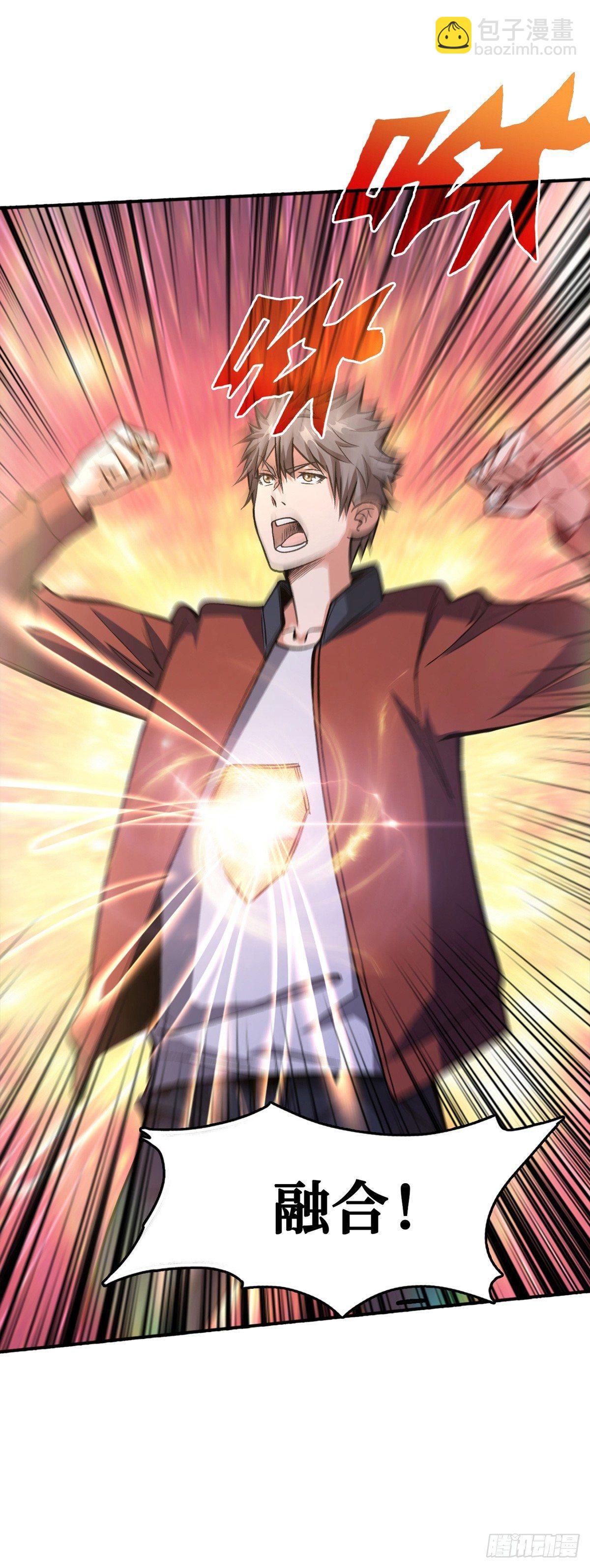 越狱20