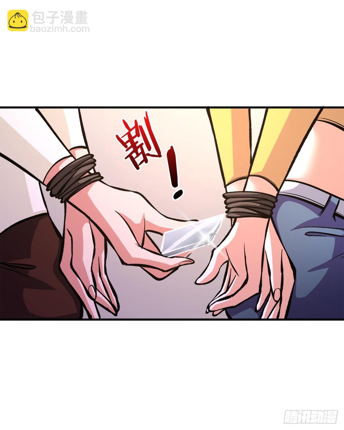 越狱30