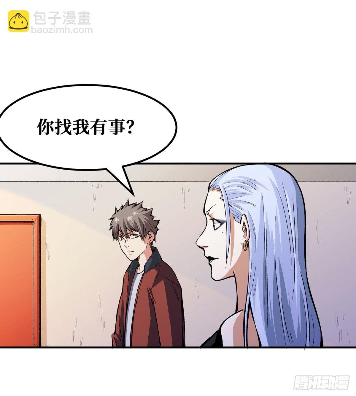 越狱5